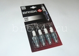 Свеча зажигания ВАЗ-2101-07 BRISK L15Y CLASSIK комплект